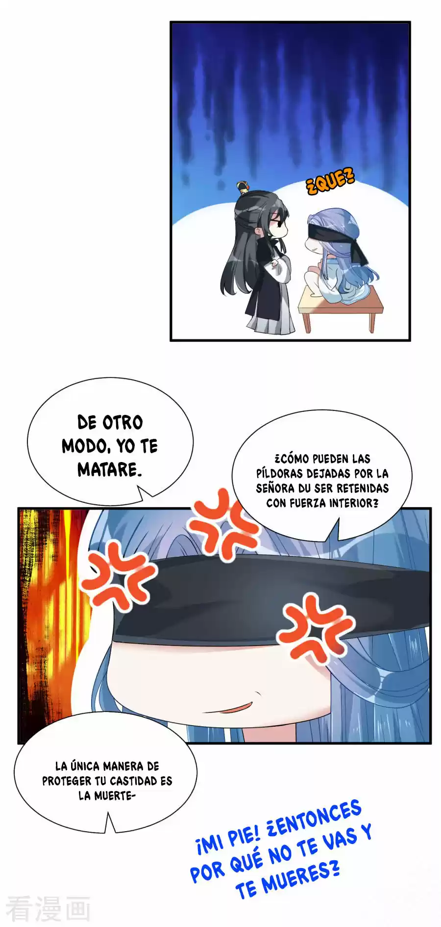 Poisonous Doctor: First Wife's Daughter - Capítulo 5 - Página 16 - LectorTMOo