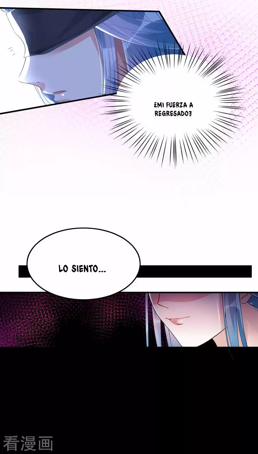 Poisonous Doctor: First Wife's Daughter - Capítulo 5 - Página 18 - LectorTMOo