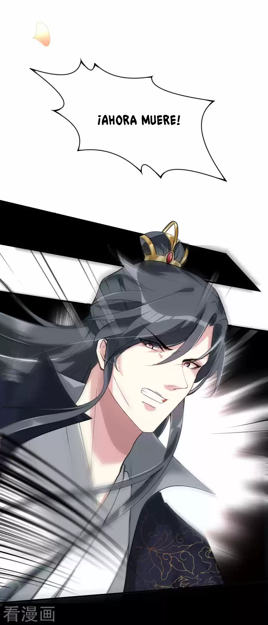 Poisonous Doctor: First Wife's Daughter - Capítulo 5 - Página 21 - LectorTMOo