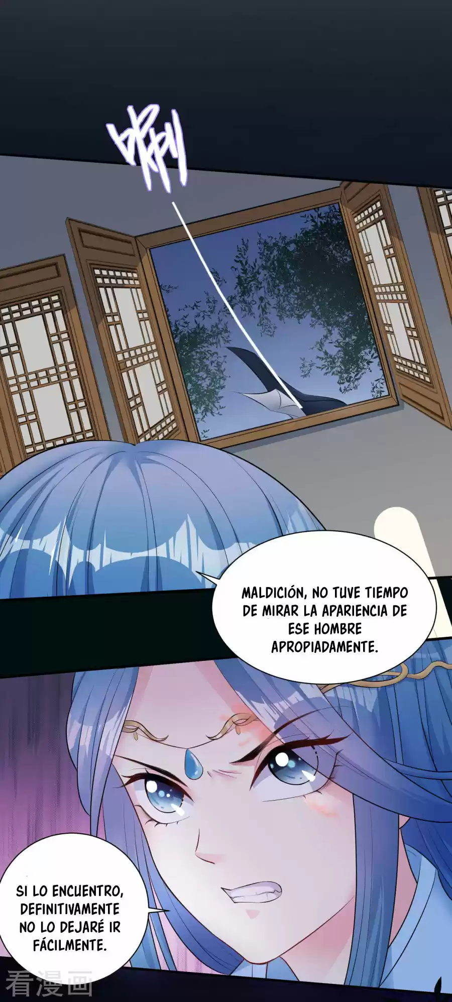 Poisonous Doctor: First Wife's Daughter - Capítulo 6 - Página 12 - LectorTMOo