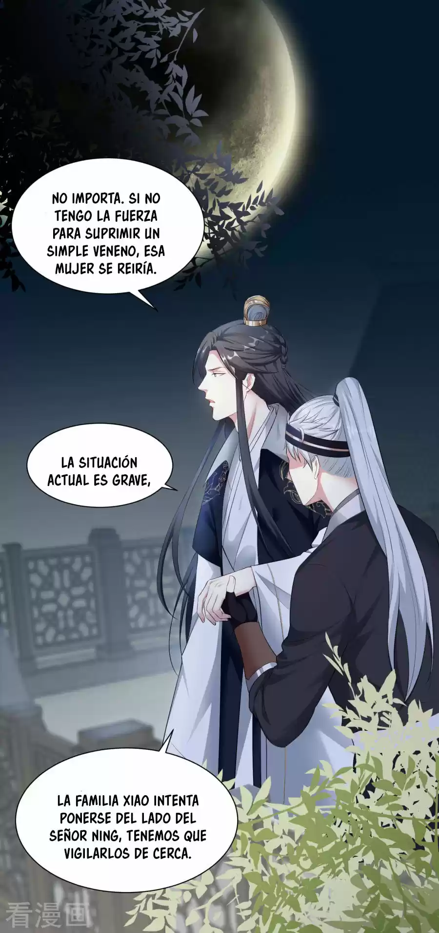 Poisonous Doctor: First Wife's Daughter - Capítulo 6 - Página 17 - LectorTMOo