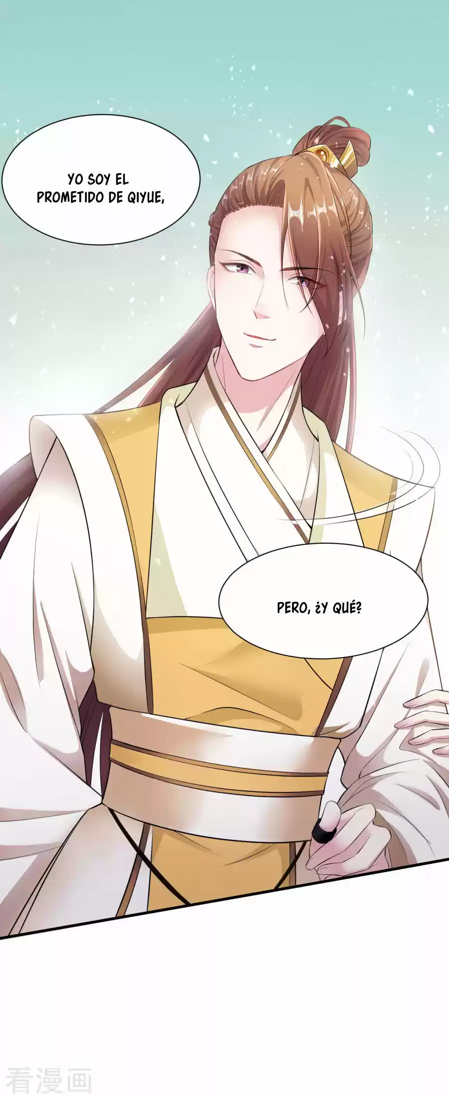 Poisonous Doctor: First Wife's Daughter - Capítulo 6 - Página 24 - LectorTMOo