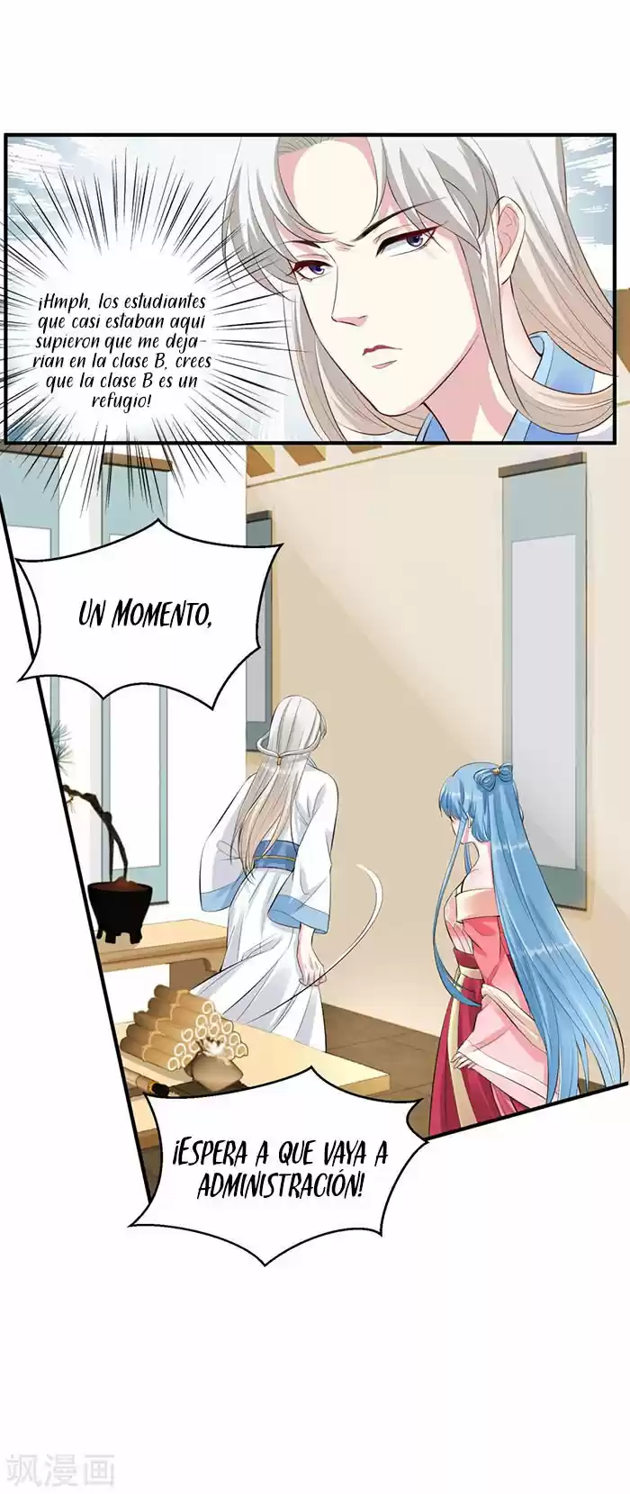 Poisonous Doctor: First Wife's Daughter - Capítulo 9 - Página 15 - LectorTMOo