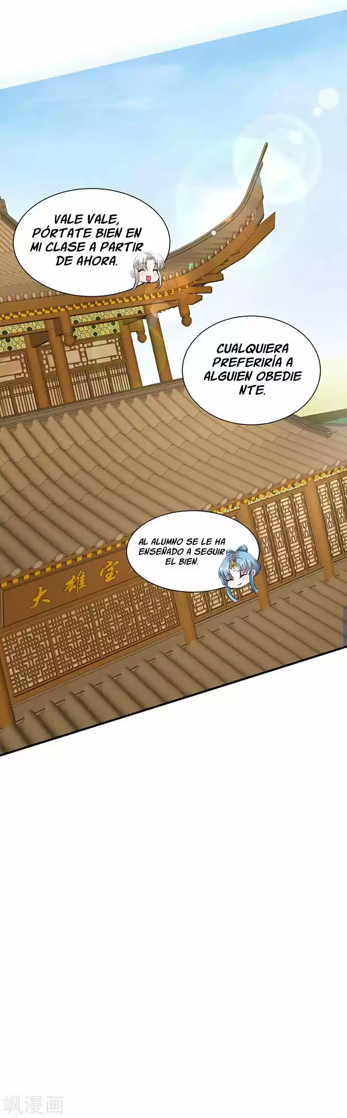 Poisonous Doctor: First Wife's Daughter - Capítulo 9 - Página 26 - LectorTMOo