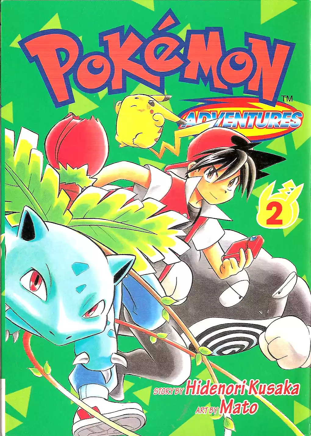 Pokémon Adventure - Capítulo 27.05 - Página 1 - LectorTMOo