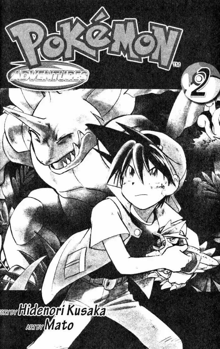 Pokémon Adventure - Capítulo 27.05 - Página 3 - LectorTMOo