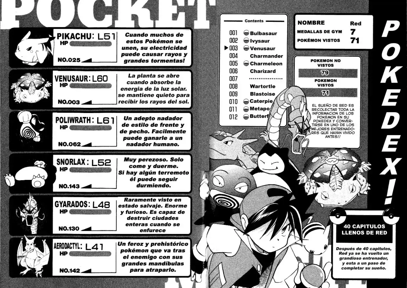 Pokémon Adventure - Capítulo 40.05 - Página 8 - LectorTMOo
