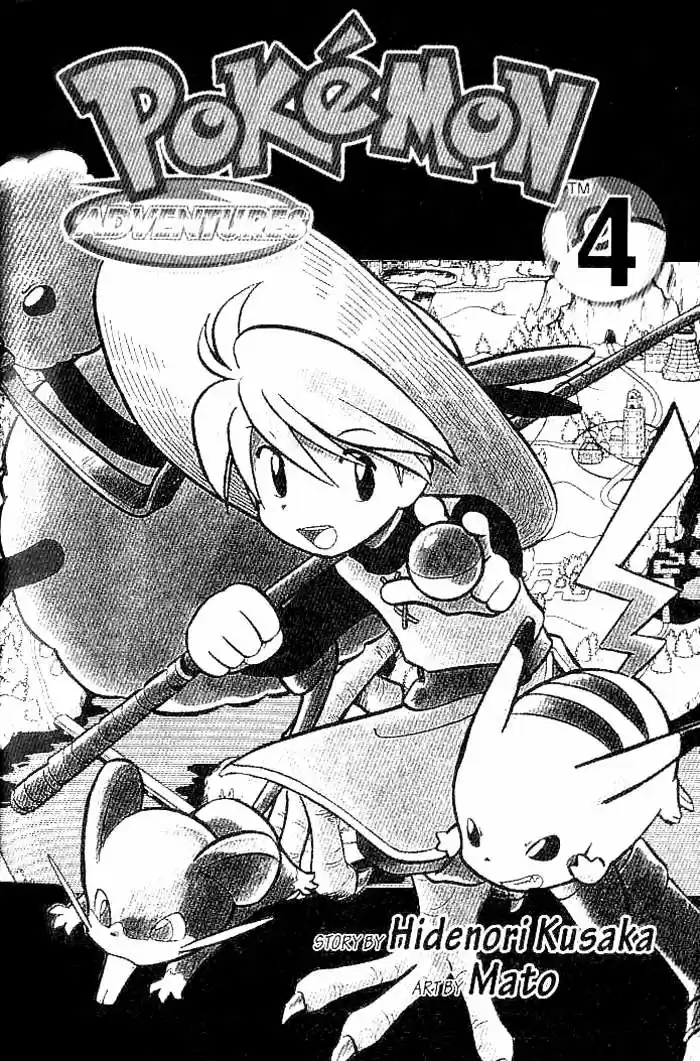 Pokémon Adventure - Capítulo 52.05 - Página 4 - LectorTMOo