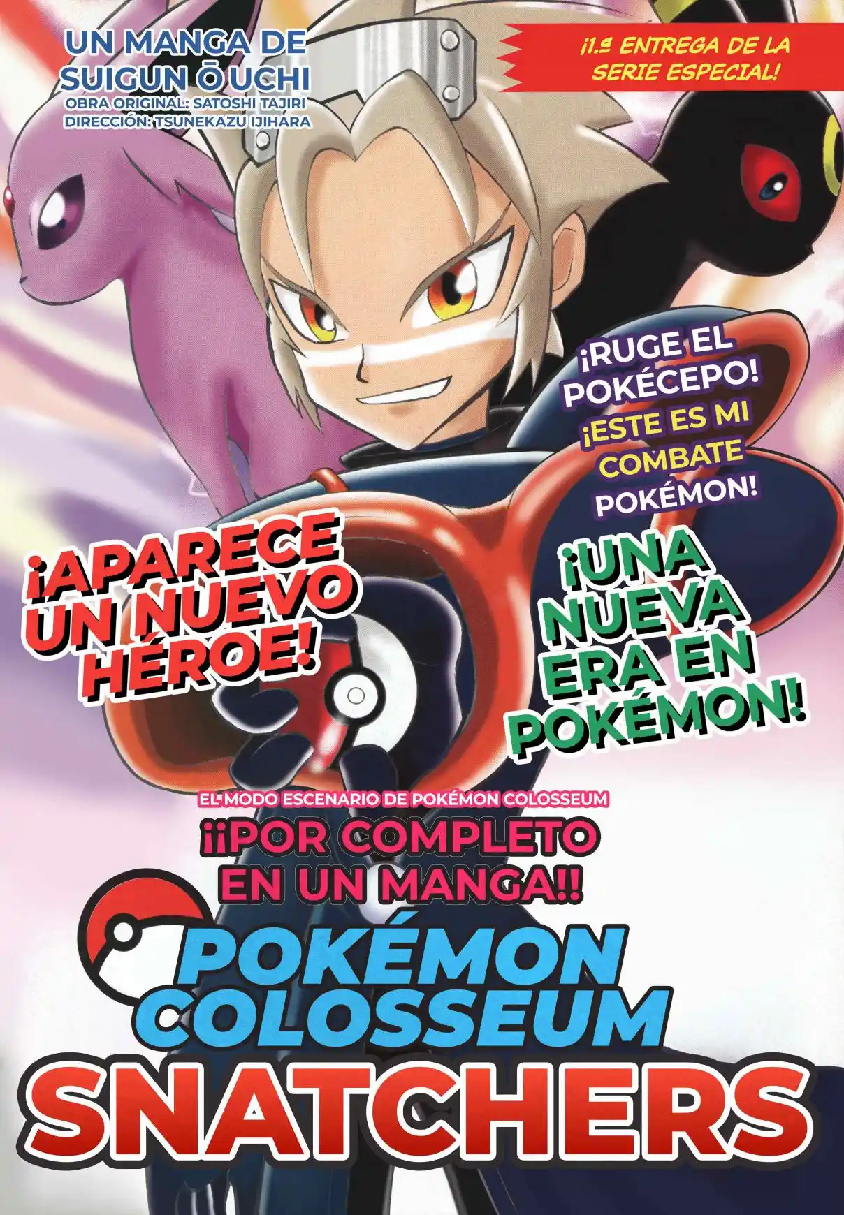Pokémon Colosseum Snatchers - Capítulo 1 - Página 1 - LectorTMOo