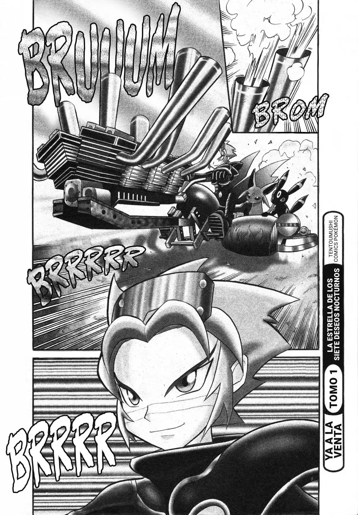 Pokémon Colosseum Snatchers - Capítulo 1 - Página 3 - LectorTMOo