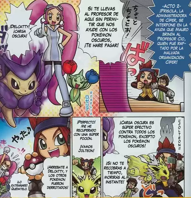 Pokemon Conquest - Capítulo 1.50 - Página 3 - LectorTMOo