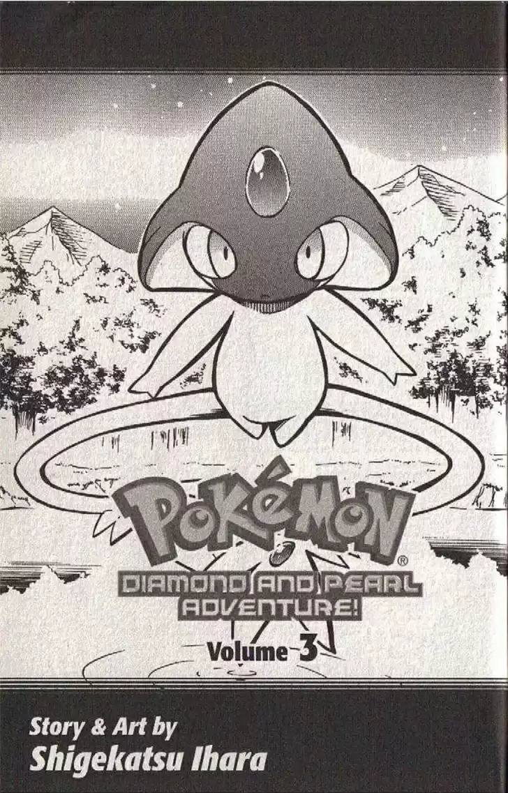 Pokemon Diamond And Pearl Adventure - Capítulo 11 - Página 4 - LectorTMOo