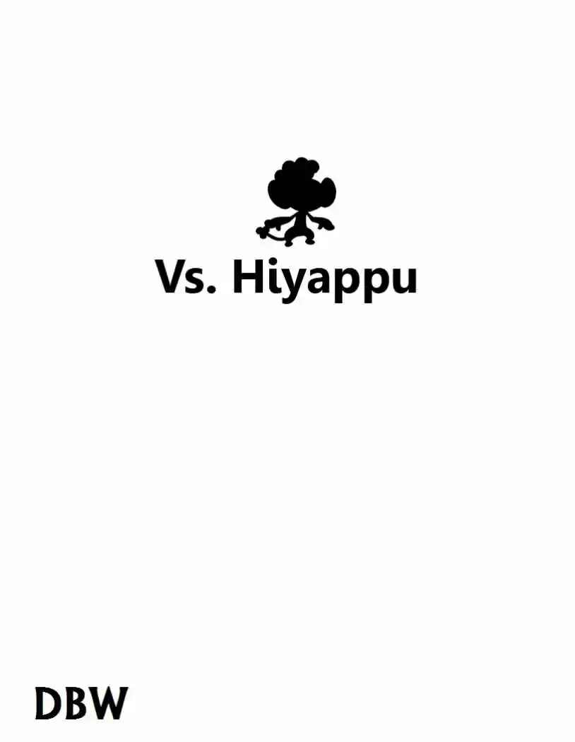 Pokemon Doujinshi (Juego BW) - Capítulo 14 - Página 1 - LectorTMOo