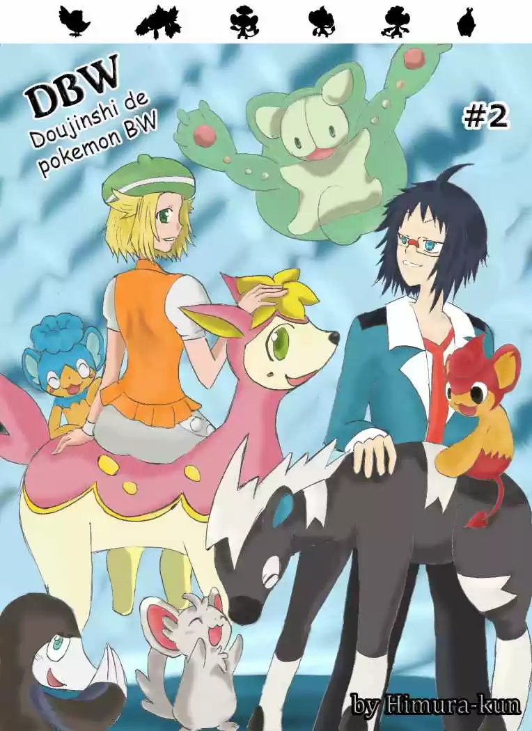 Pokemon Doujinshi (Juego BW) - Capítulo 17 - Página 1 - LectorTMOo