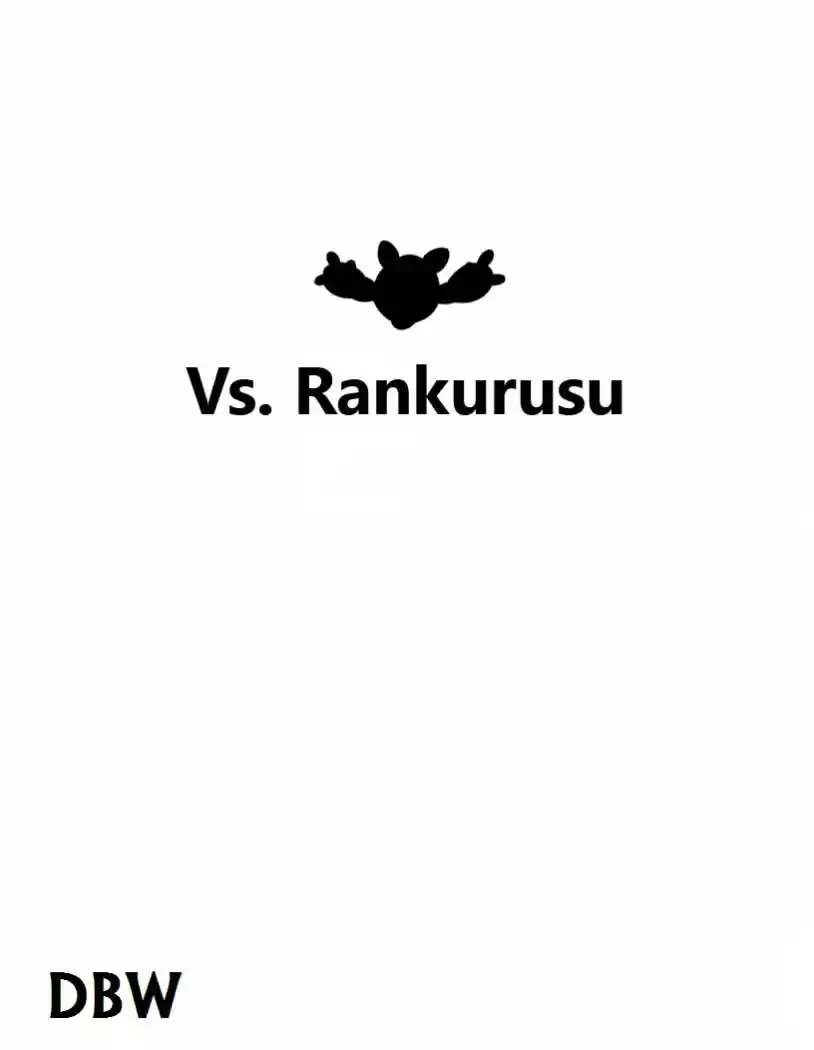 Pokemon Doujinshi (Juego BW) - Capítulo 5 - Página 1 - LectorTMOo