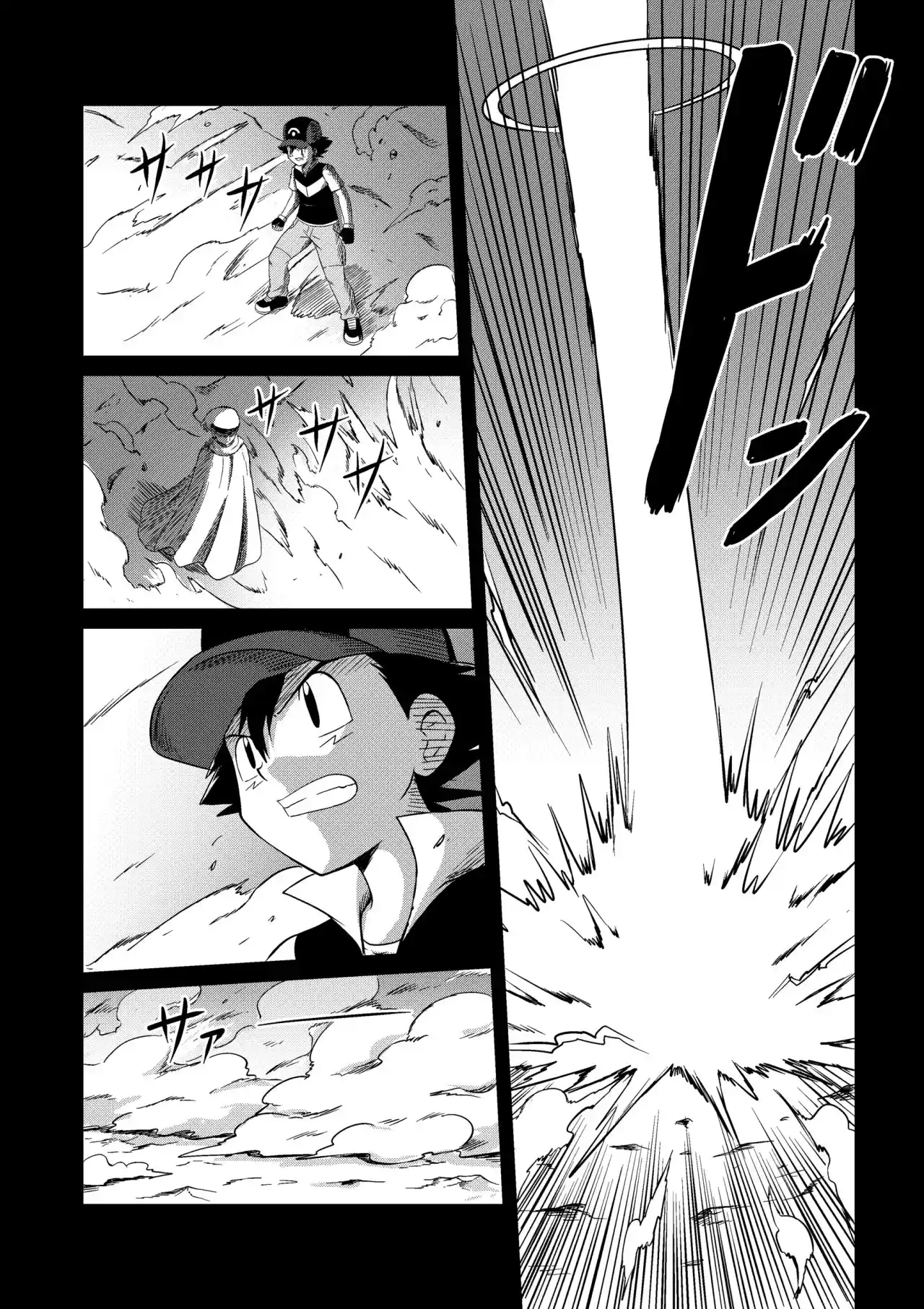 Pokemon DP HIGH TOUCH - Capítulo 1 - Página 16 - LectorTMOo