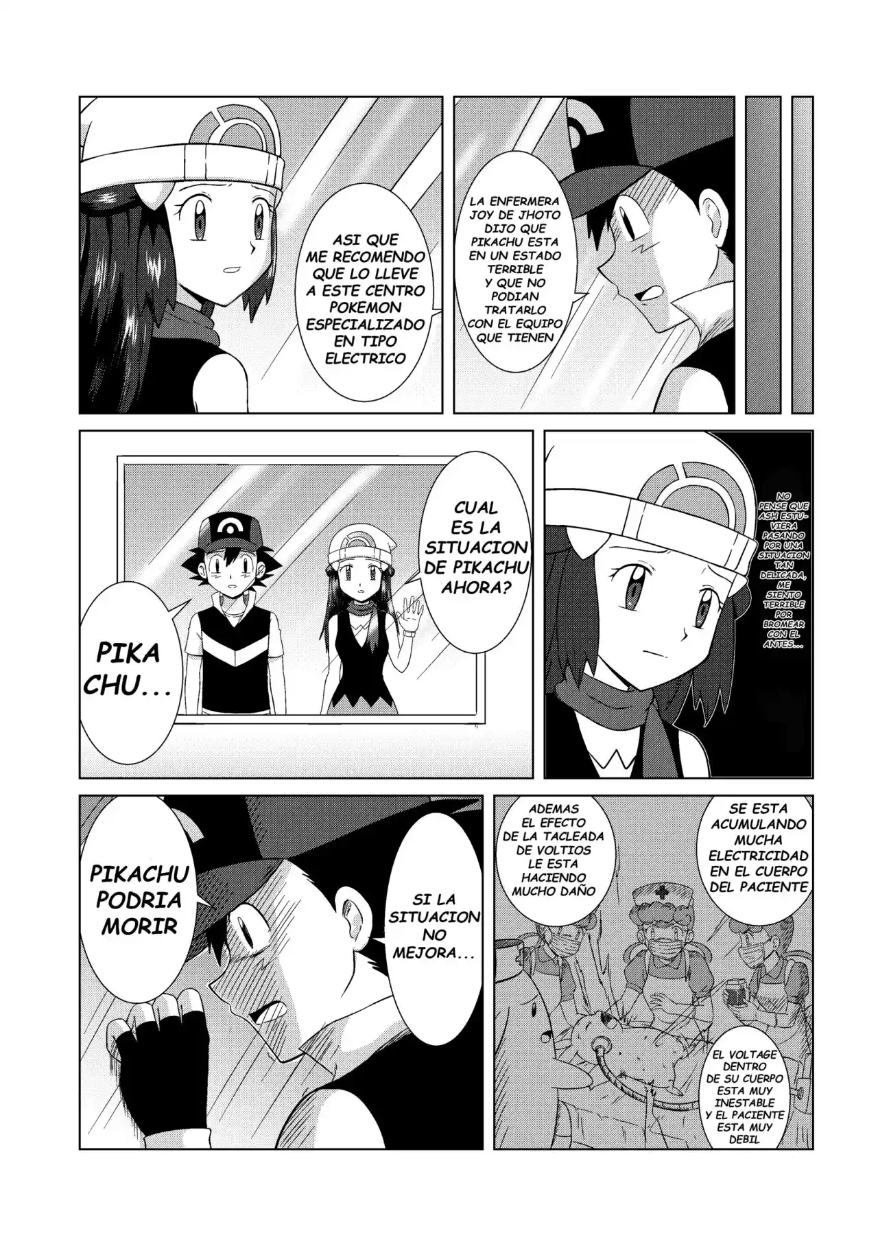 Pokemon DP HIGH TOUCH - Capítulo 1 - Página 20 - LectorTMOo