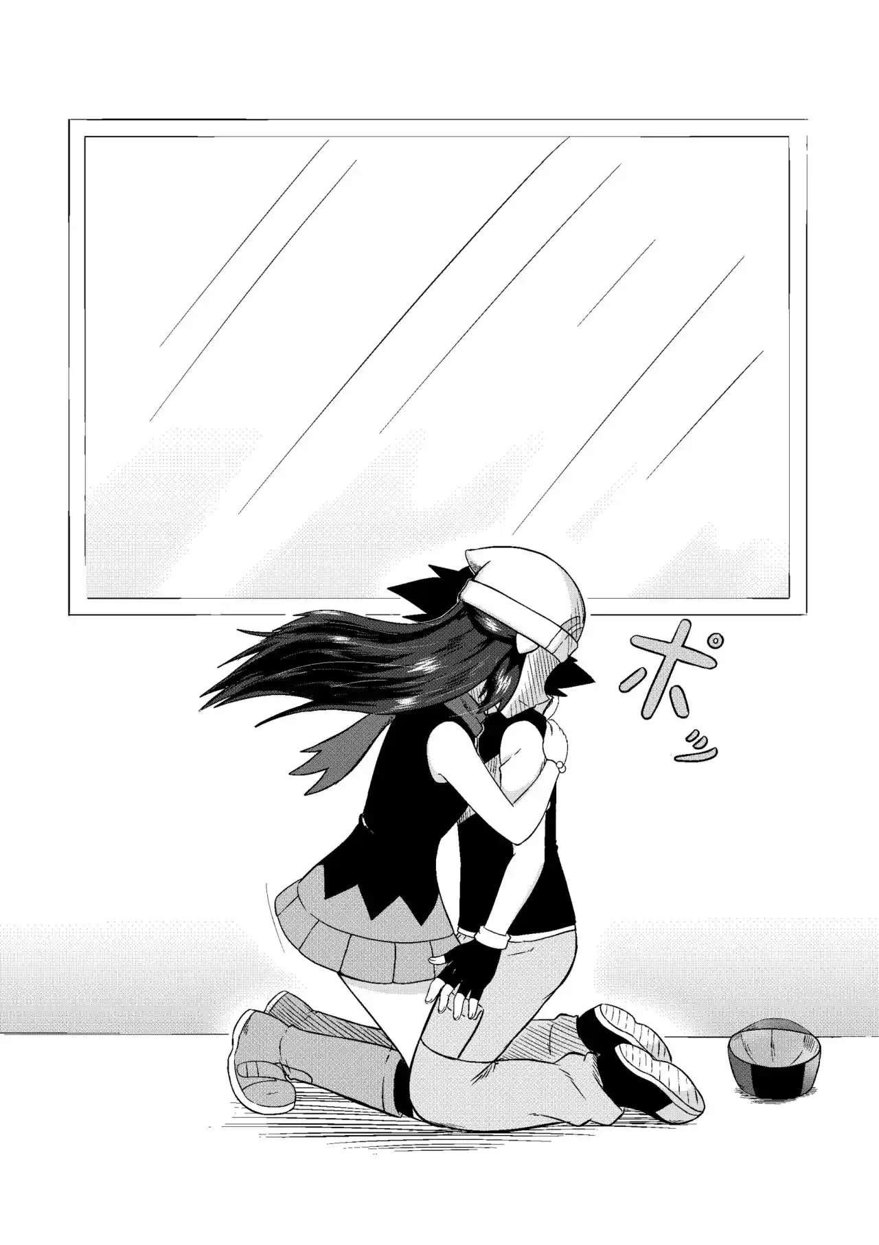 Pokemon DP HIGH TOUCH - Capítulo 1 - Página 23 - LectorTMOo