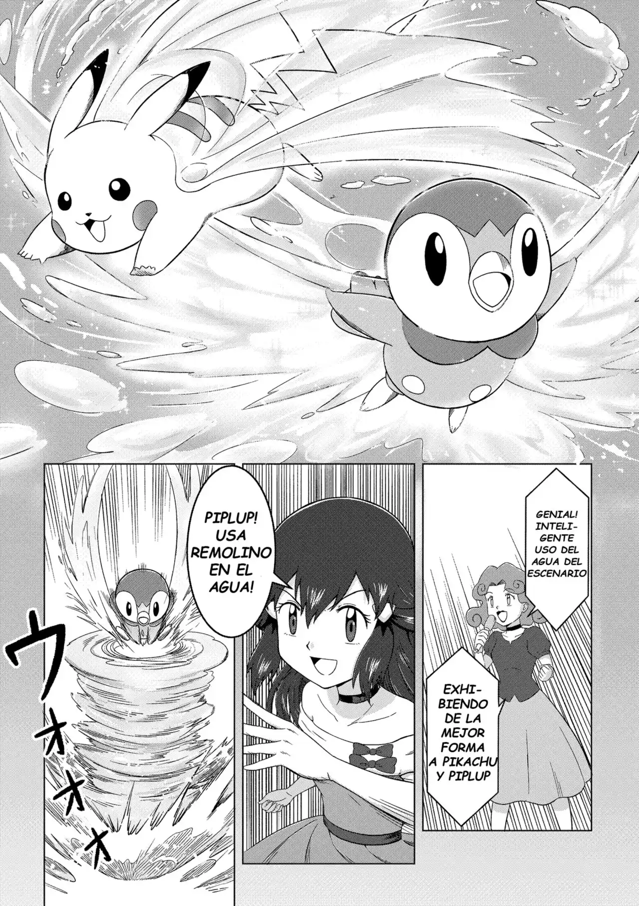 Pokemon DP HIGH TOUCH - Capítulo 10 - Página 6 - LectorTMOo