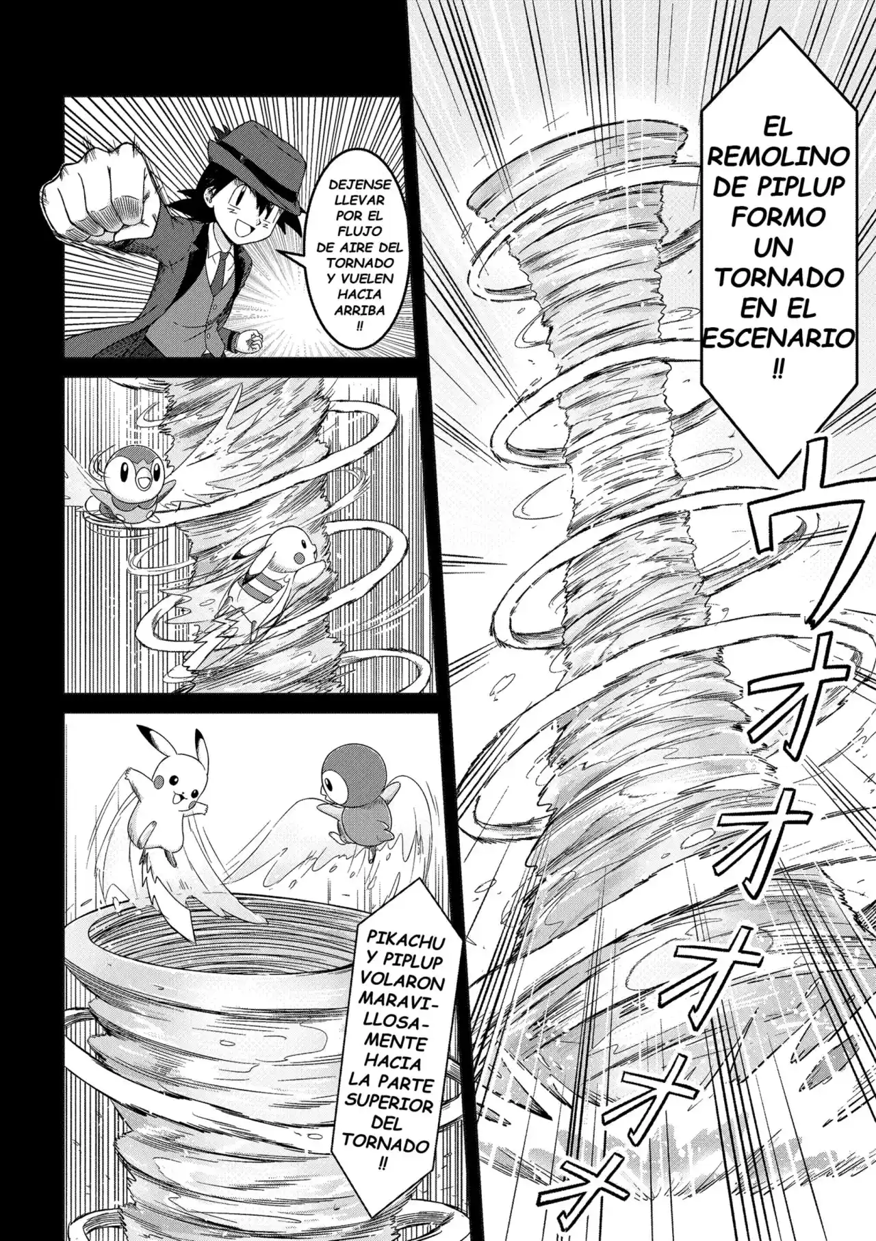 Pokemon DP HIGH TOUCH - Capítulo 10 - Página 7 - LectorTMOo