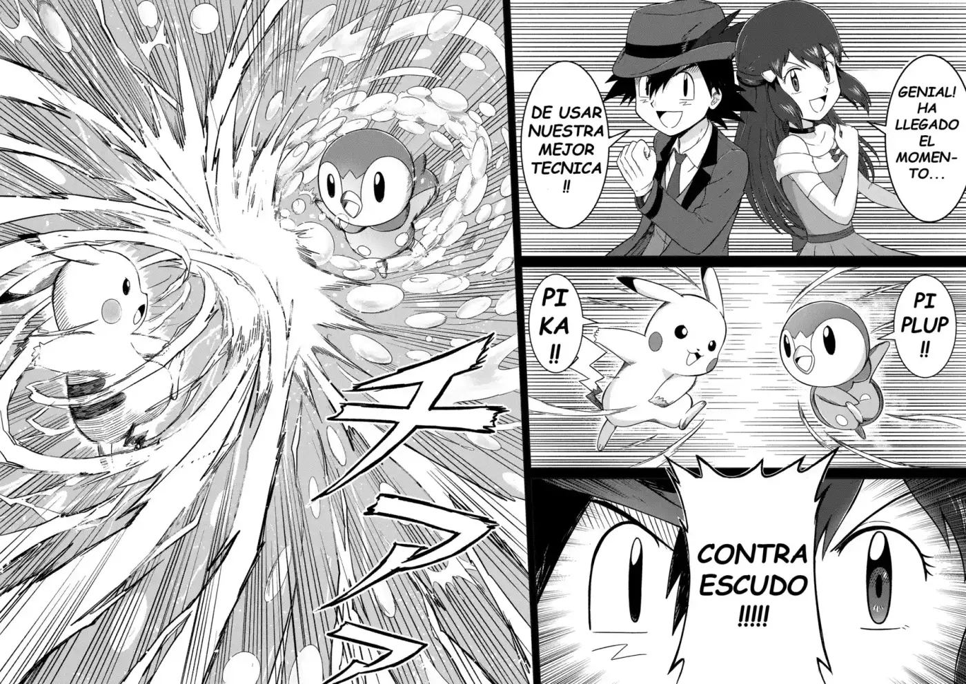 Pokemon DP HIGH TOUCH - Capítulo 10 - Página 10 - LectorTMOo