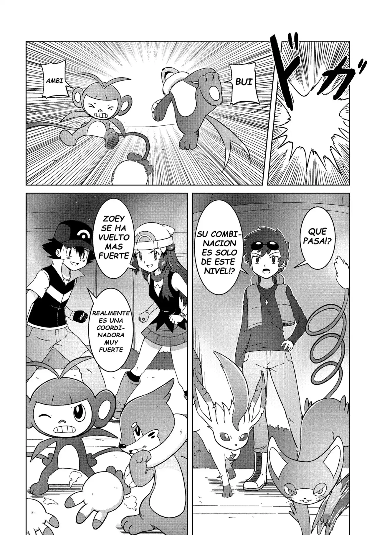 Pokemon DP HIGH TOUCH - Capítulo 11.50 - Página 1 - LectorTMOo