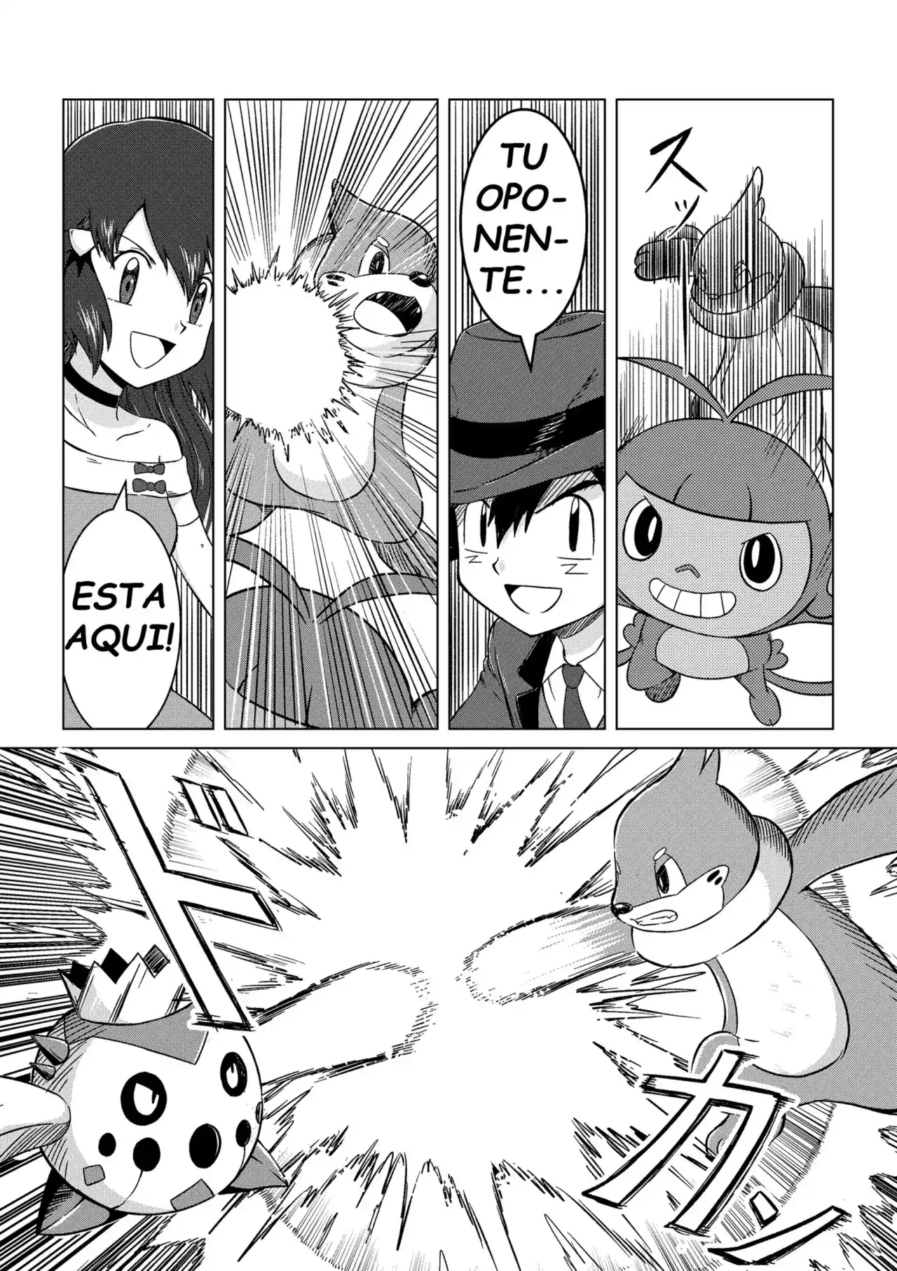 Pokemon DP HIGH TOUCH - Capítulo 12 - Página 9 - LectorTMOo