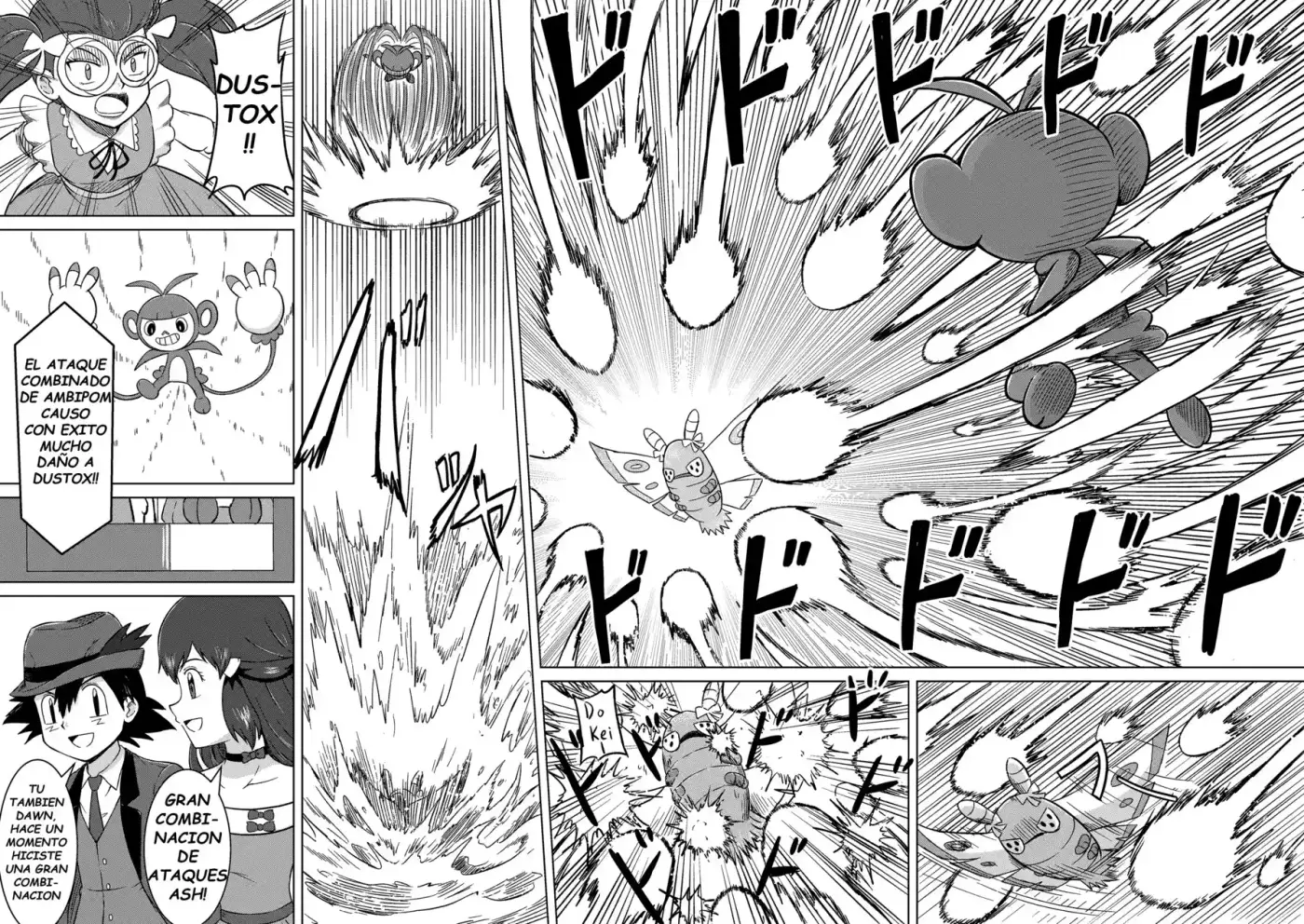 Pokemon DP HIGH TOUCH - Capítulo 12 - Página 14 - LectorTMOo