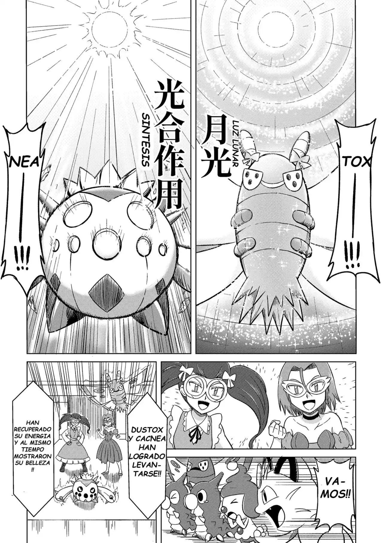 Pokemon DP HIGH TOUCH - Capítulo 12 - Página 18 - LectorTMOo