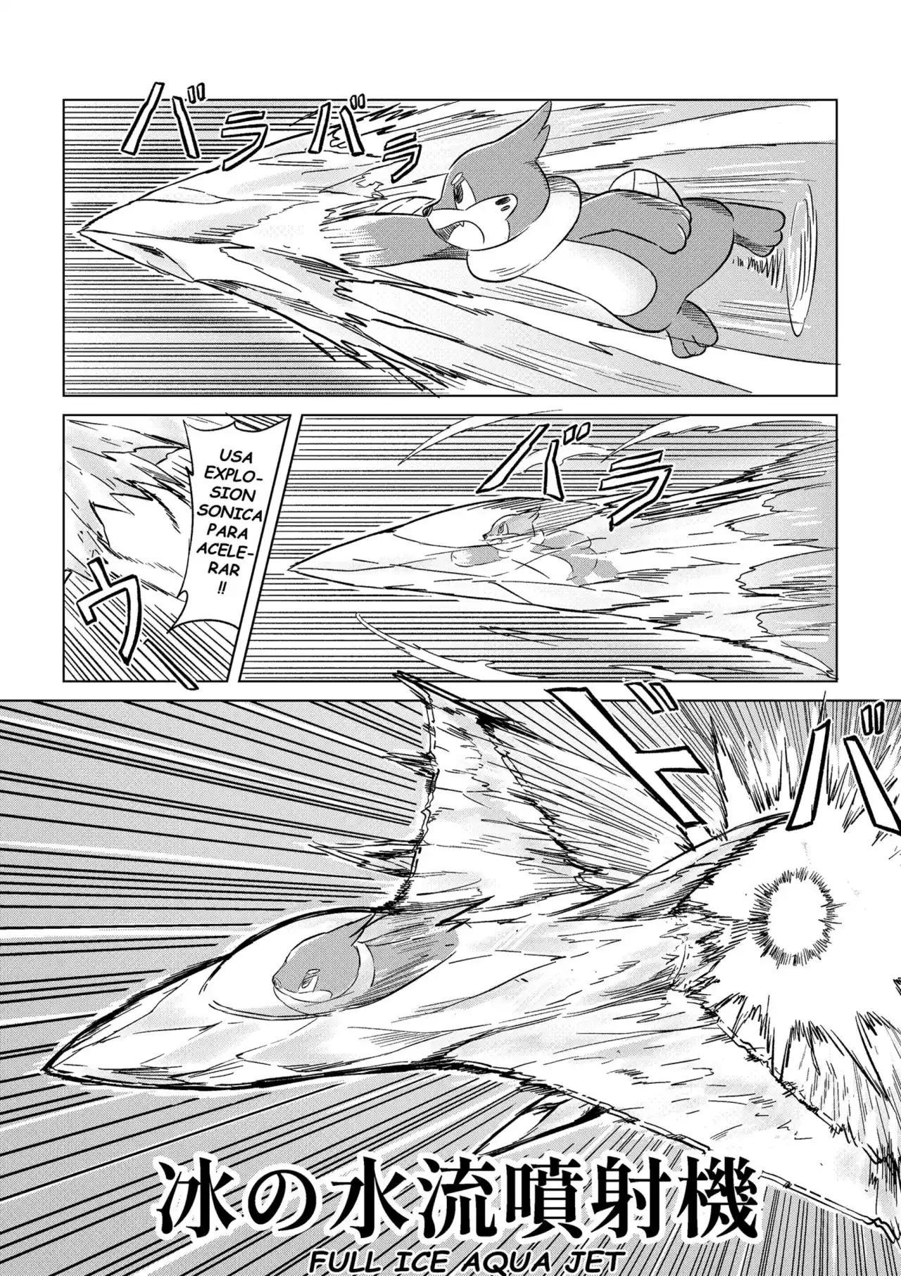 Pokemon DP HIGH TOUCH - Capítulo 12 - Página 22 - LectorTMOo