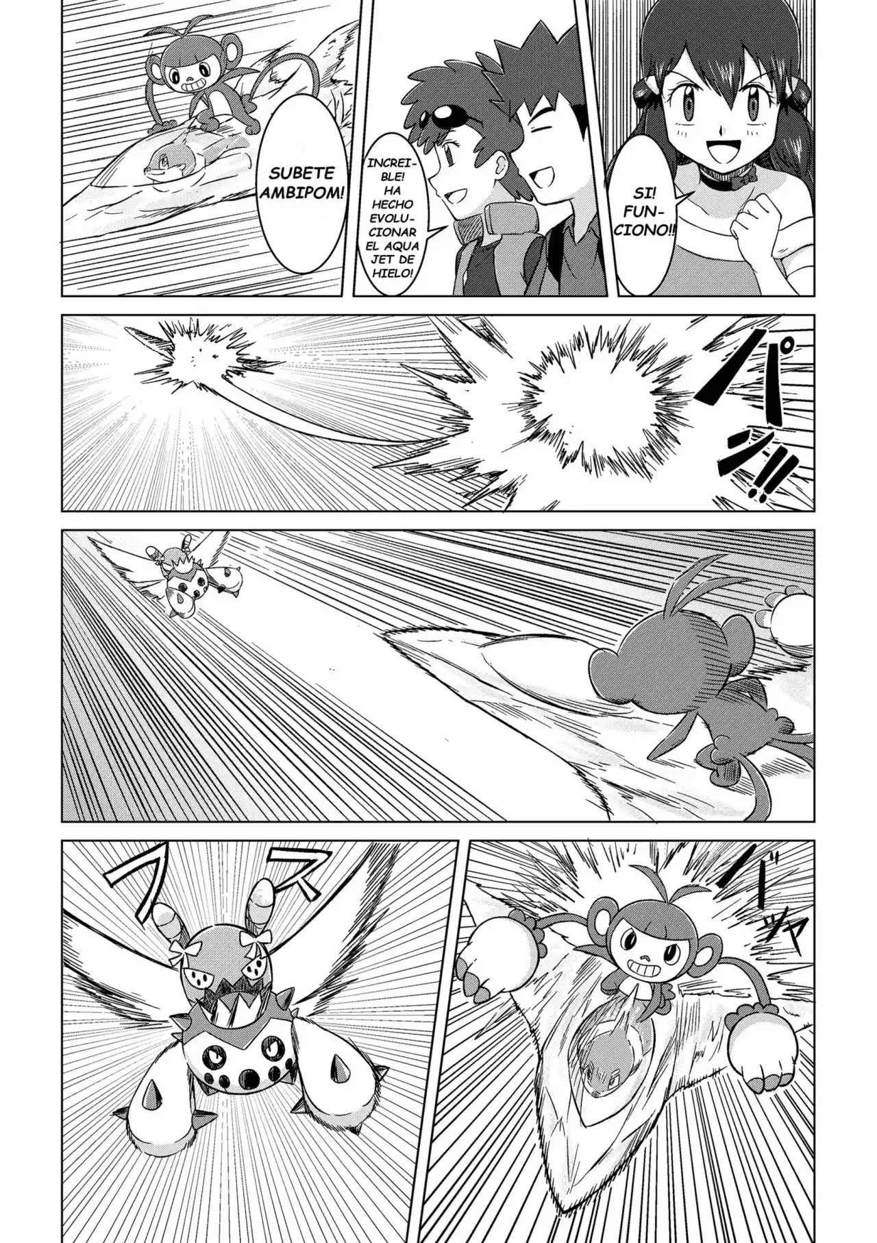 Pokemon DP HIGH TOUCH - Capítulo 12 - Página 23 - LectorTMOo