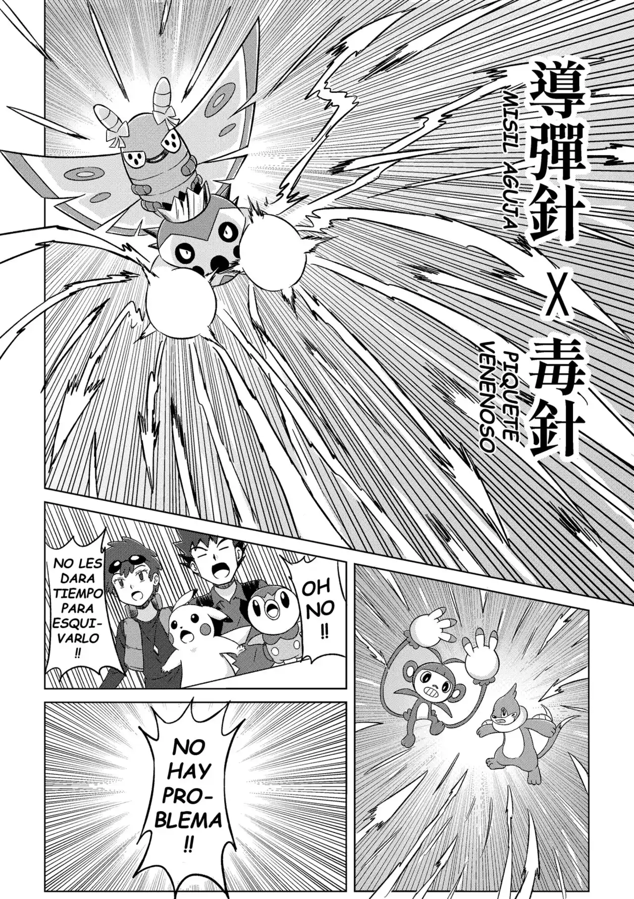 Pokemon DP HIGH TOUCH - Capítulo 12 - Página 27 - LectorTMOo