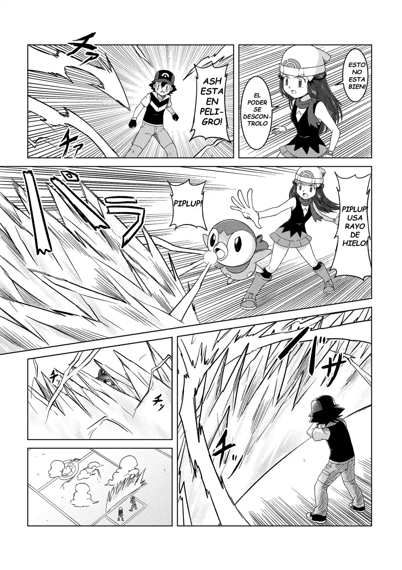 Pokemon DP HIGH TOUCH - Capítulo 13 - Página 8 - LectorTMOo