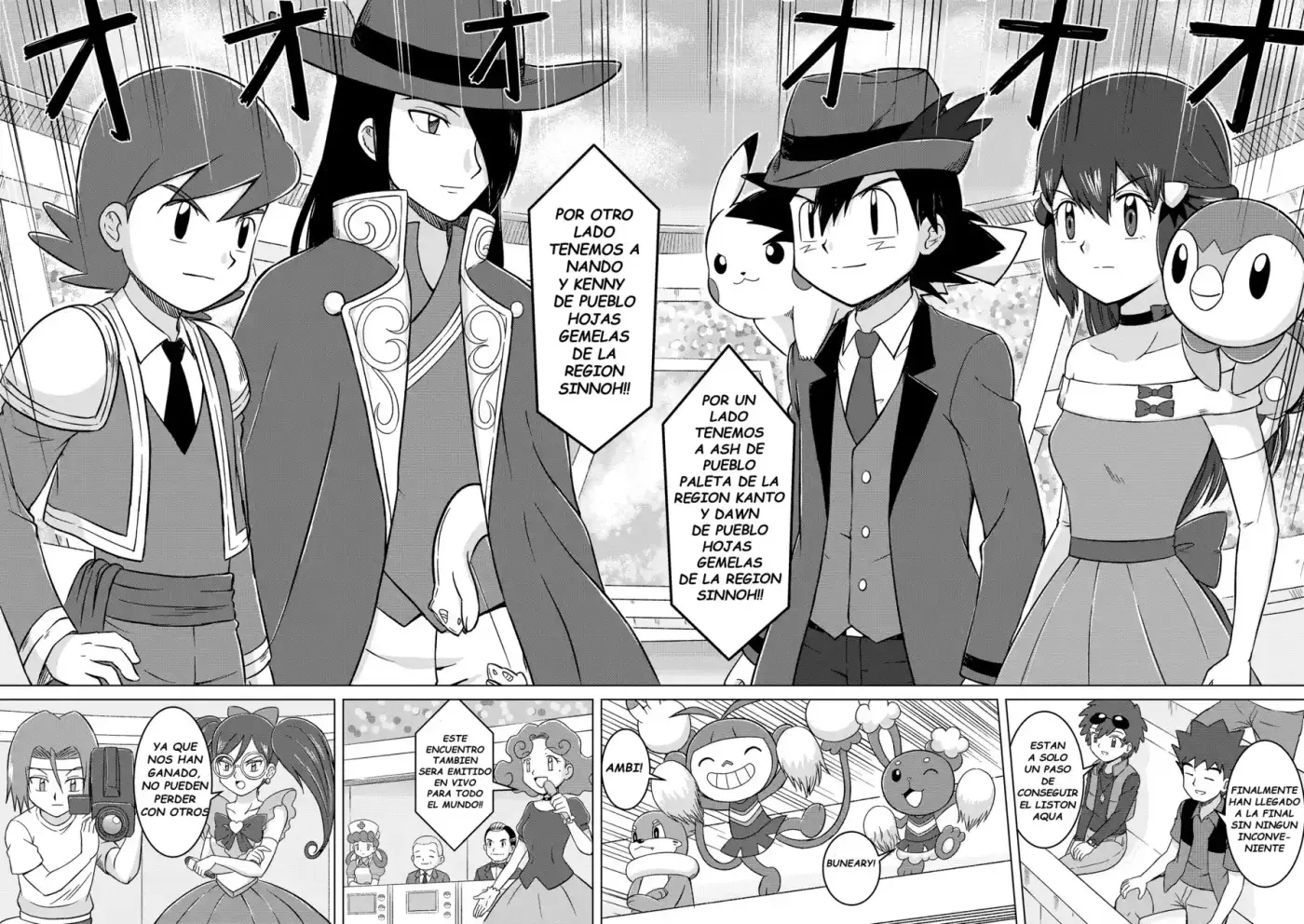 Pokemon DP HIGH TOUCH - Capítulo 14 - Página 12 - LectorTMOo