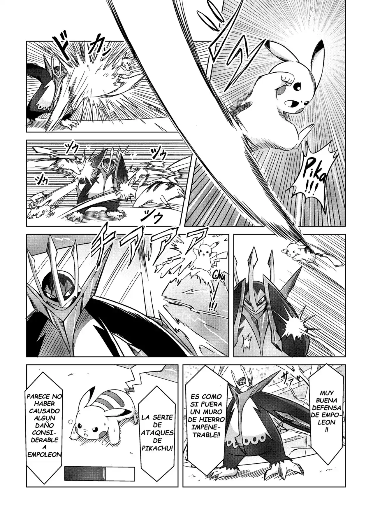 Pokemon DP HIGH TOUCH - Capítulo 16 - Página 1 - LectorTMOo
