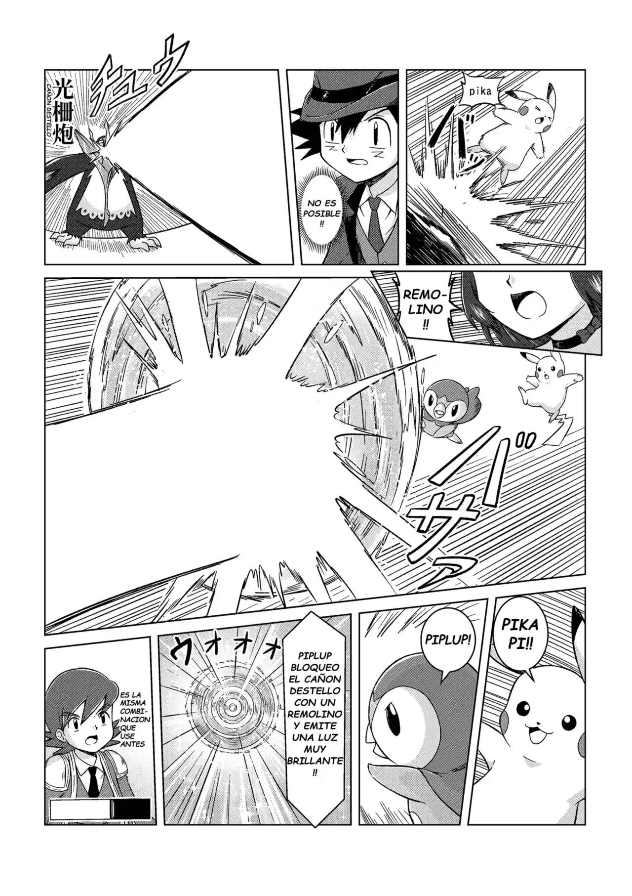 Pokemon DP HIGH TOUCH - Capítulo 16 - Página 4 - LectorTMOo