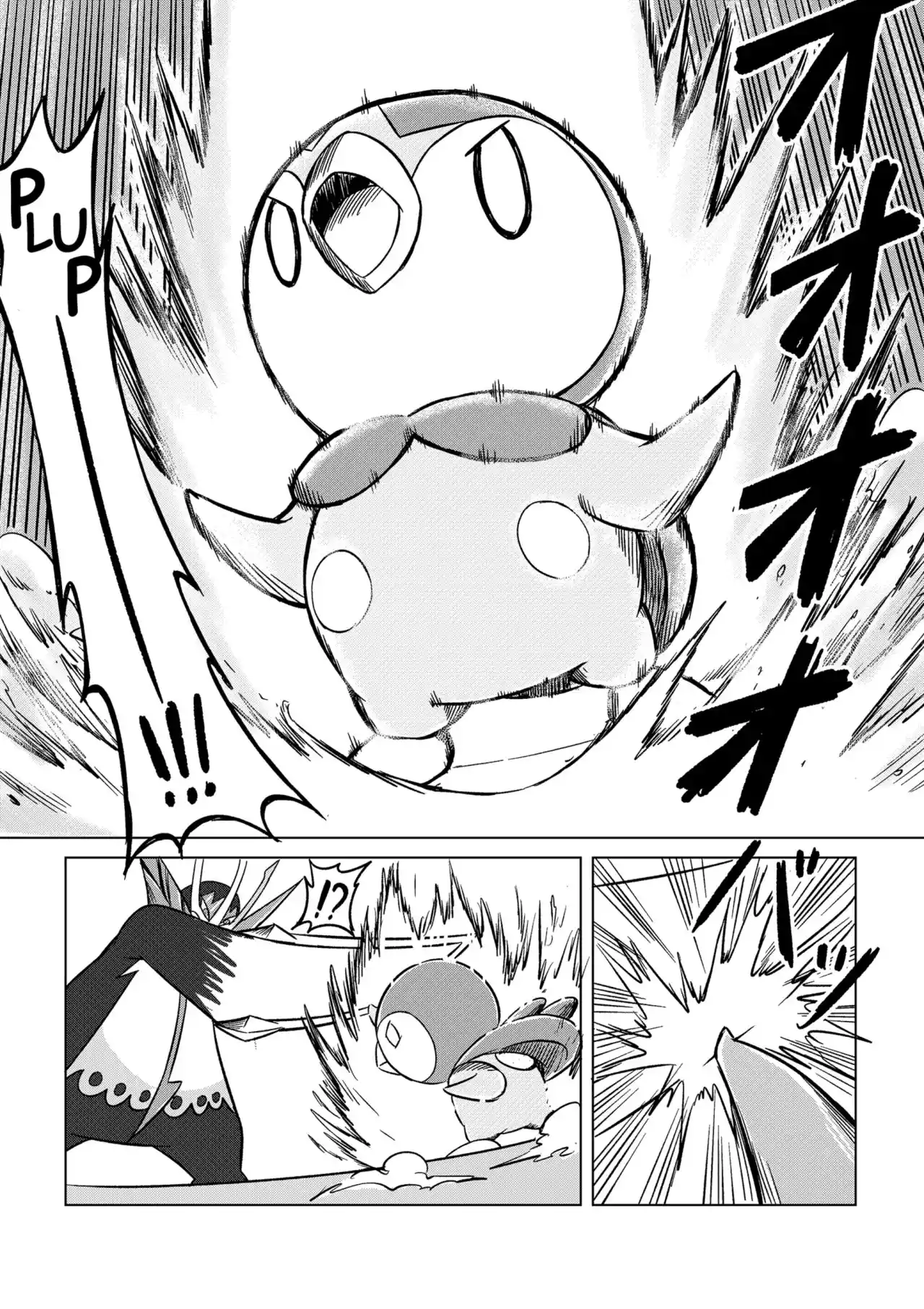 Pokemon DP HIGH TOUCH - Capítulo 16 - Página 21 - LectorTMOo