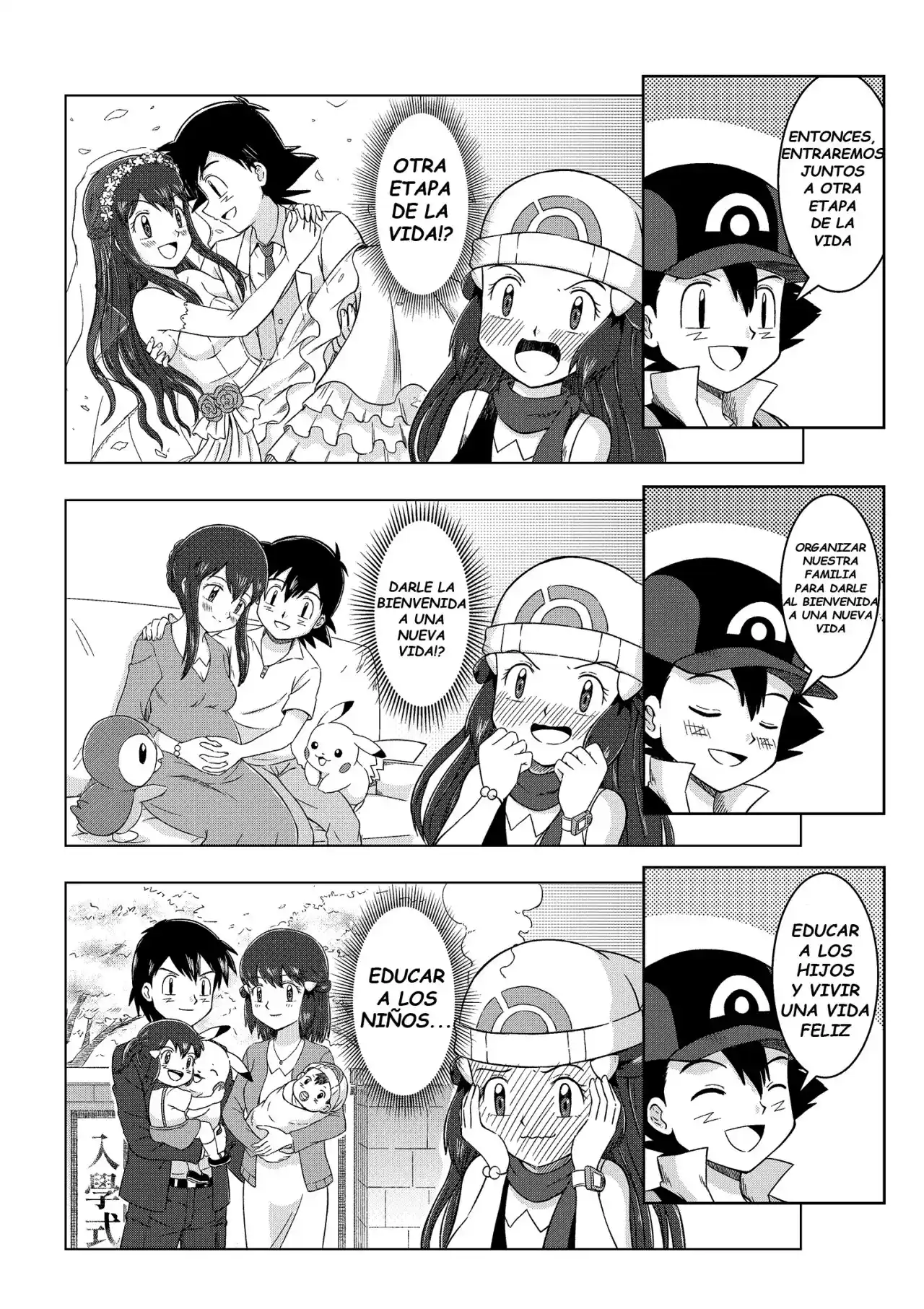 Pokemon DP HIGH TOUCH - Capítulo 18 - Página 33 - LectorTMOo