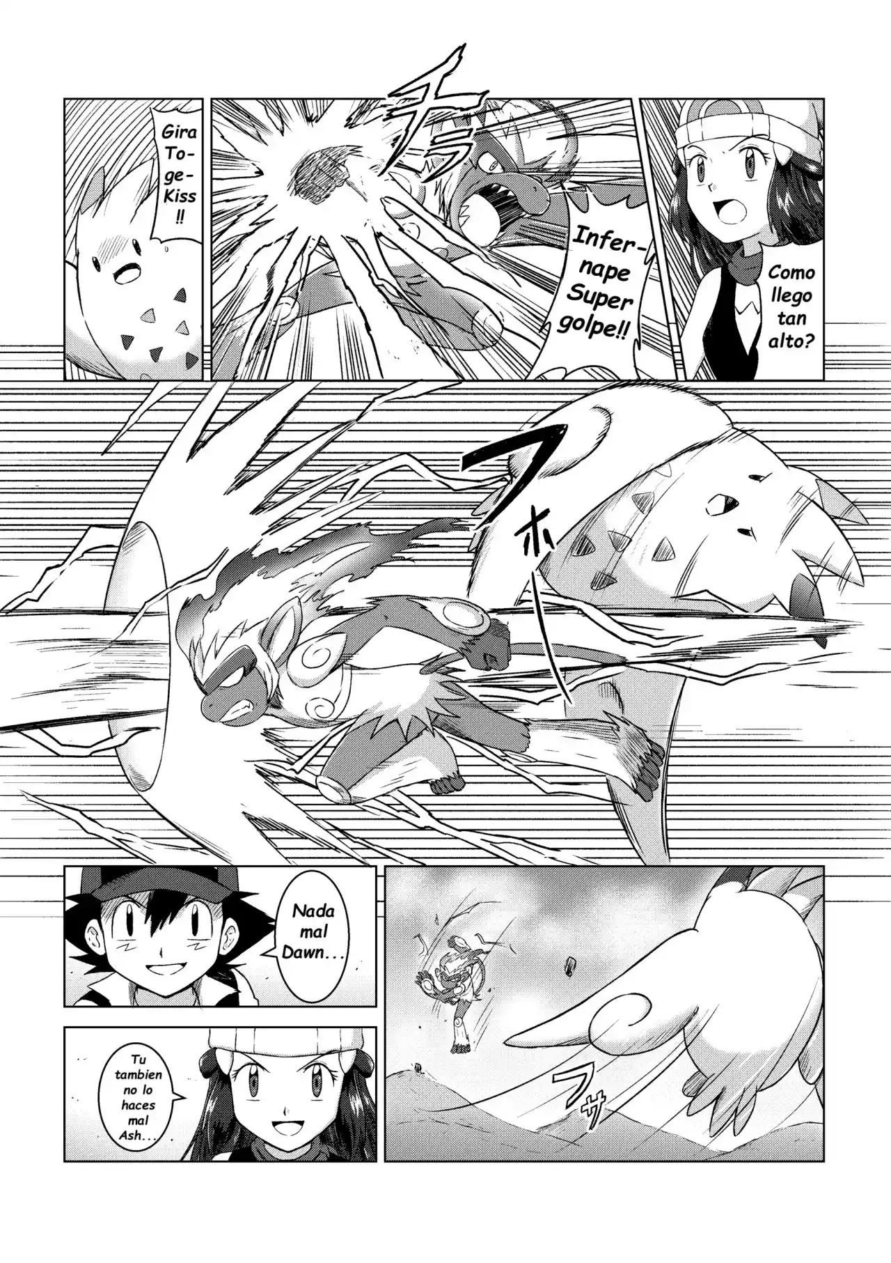 Pokemon DP HIGH TOUCH - Capítulo 3 - Página 5 - LectorTMOo