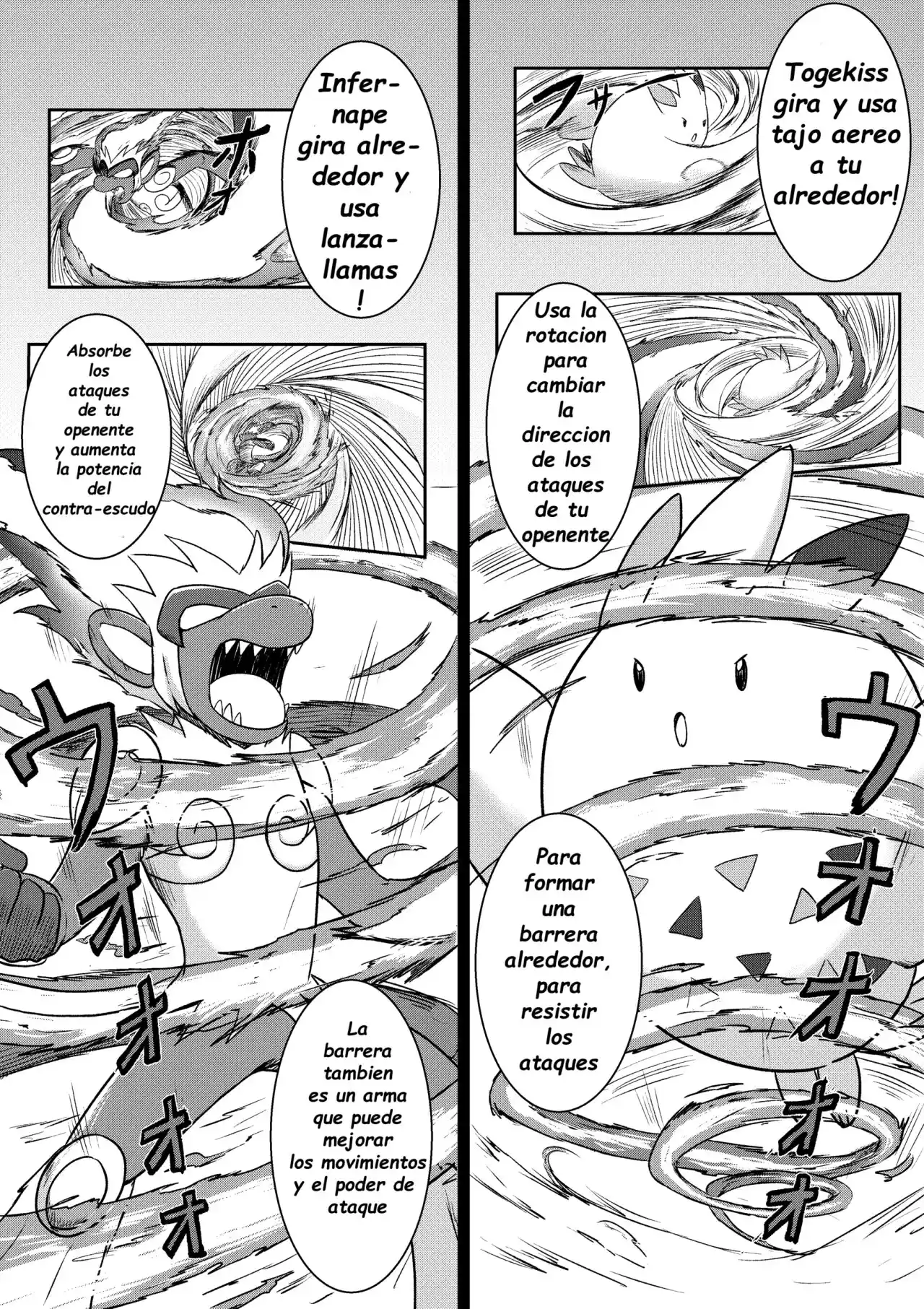 Pokemon DP HIGH TOUCH - Capítulo 3 - Página 7 - LectorTMOo