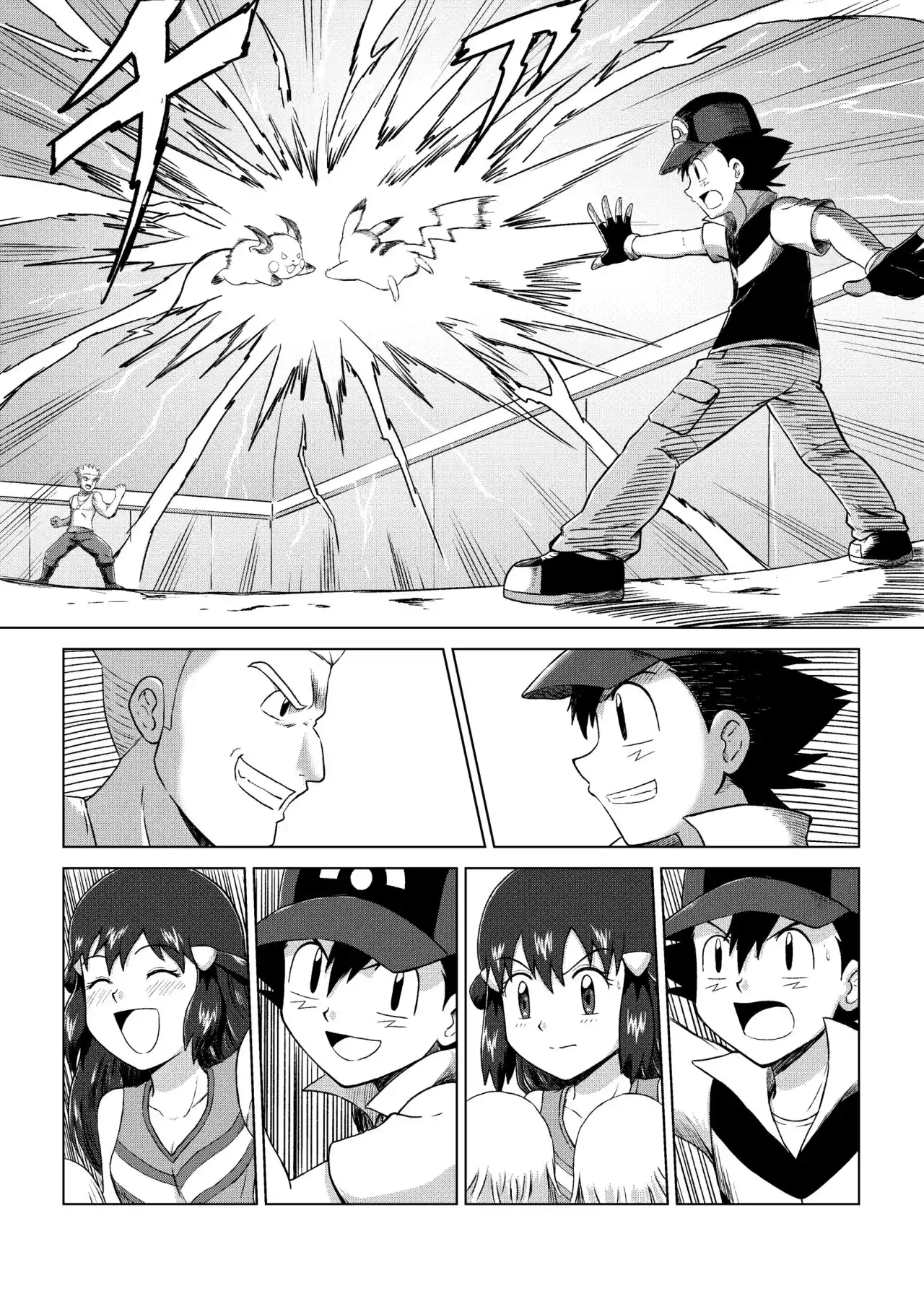 Pokemon DP HIGH TOUCH - Capítulo 3 - Página 15 - LectorTMOo