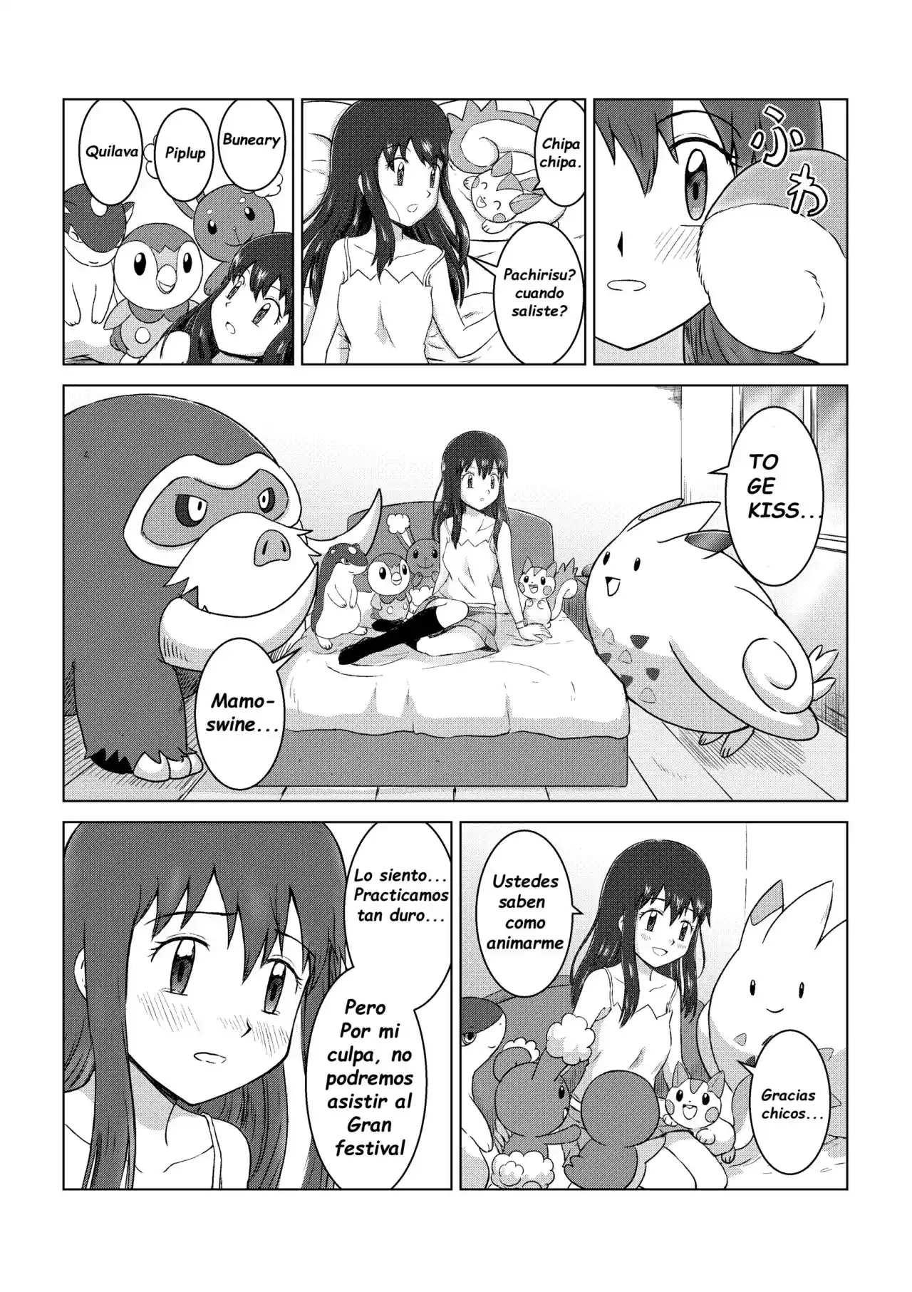 Pokemon DP HIGH TOUCH - Capítulo 3 - Página 21 - LectorTMOo