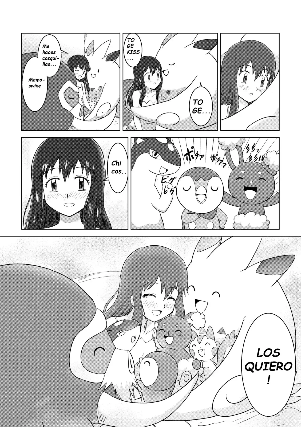 Pokemon DP HIGH TOUCH - Capítulo 3 - Página 22 - LectorTMOo