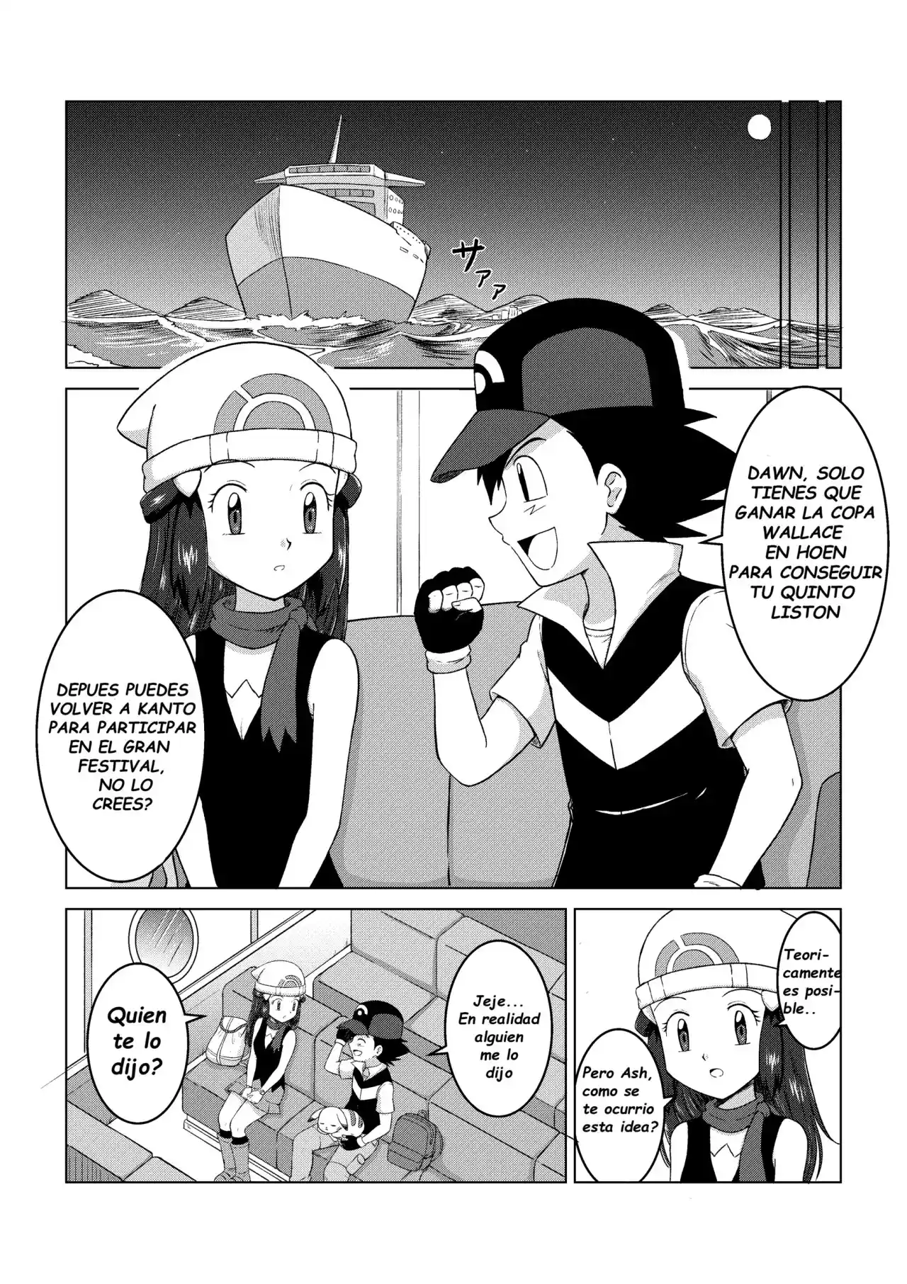 Pokemon DP HIGH TOUCH - Capítulo 4 - Página 4 - LectorTMOo