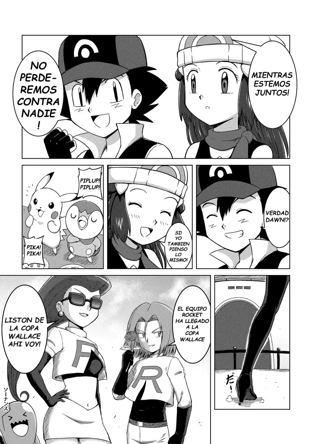Pokemon DP HIGH TOUCH - Capítulo 8 - Página 15 - LectorTMOo