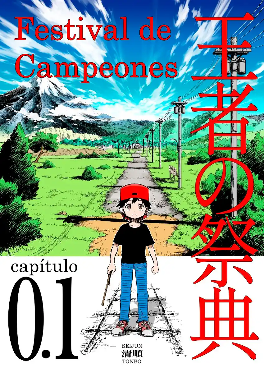 Pokemon - Festival Of Champions (Doujinshi) - Capítulo 0.1 - Página 1 - LectorTMOo