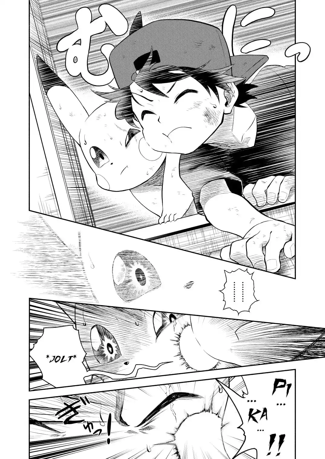 Pokemon - Festival Of Champions - Capítulo 0.2 - Página 45 - LectorTMOo