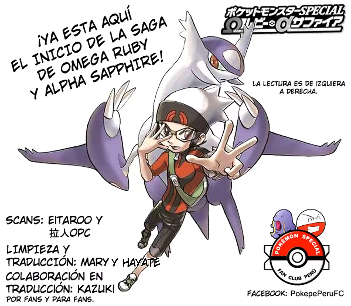 Pokemon Special ORAS - Capítulo - Página 1 - LectorTMOo