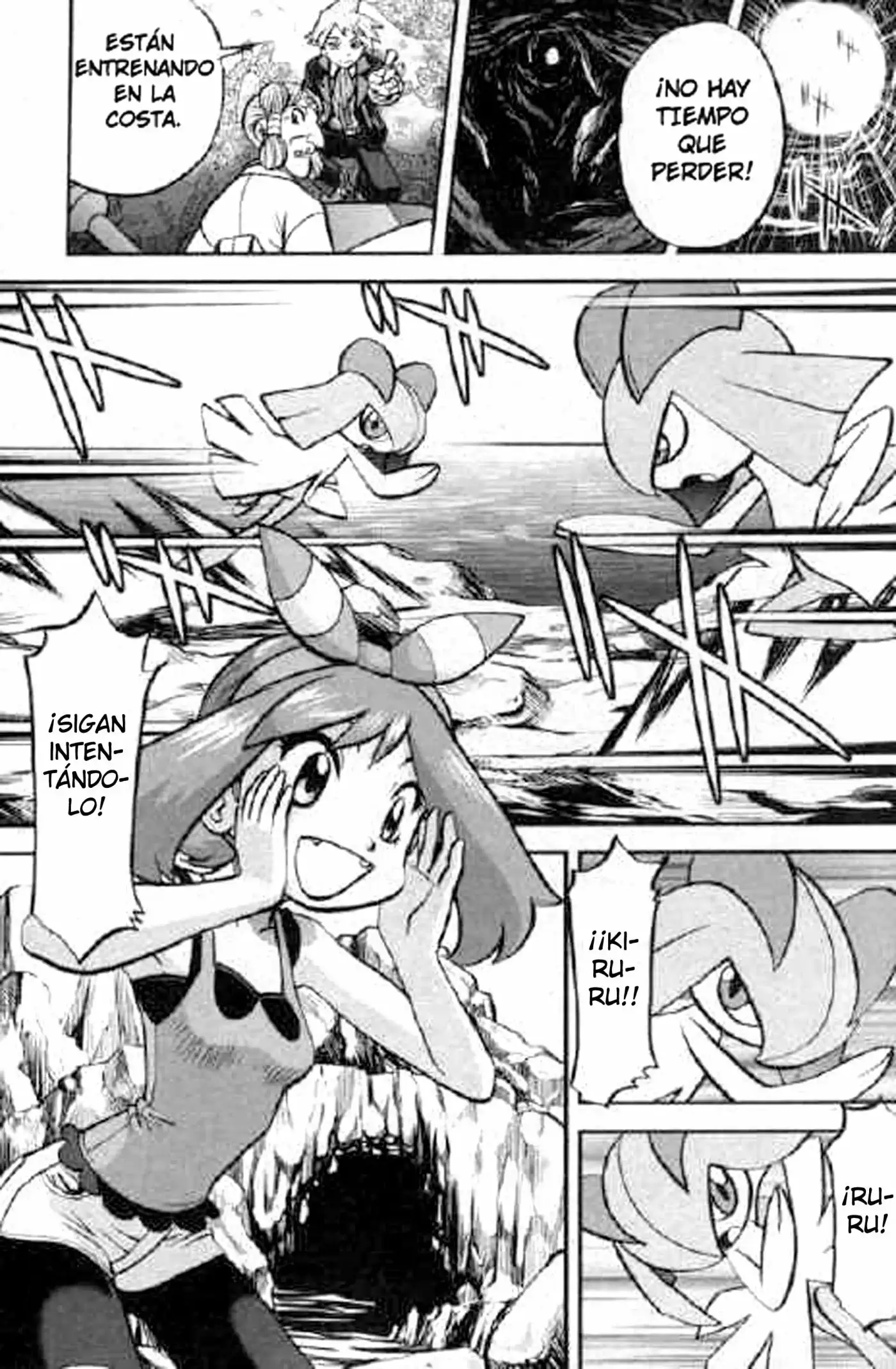 Pokemon Special ORAS - Capítulo - Página 4 - LectorTMOo