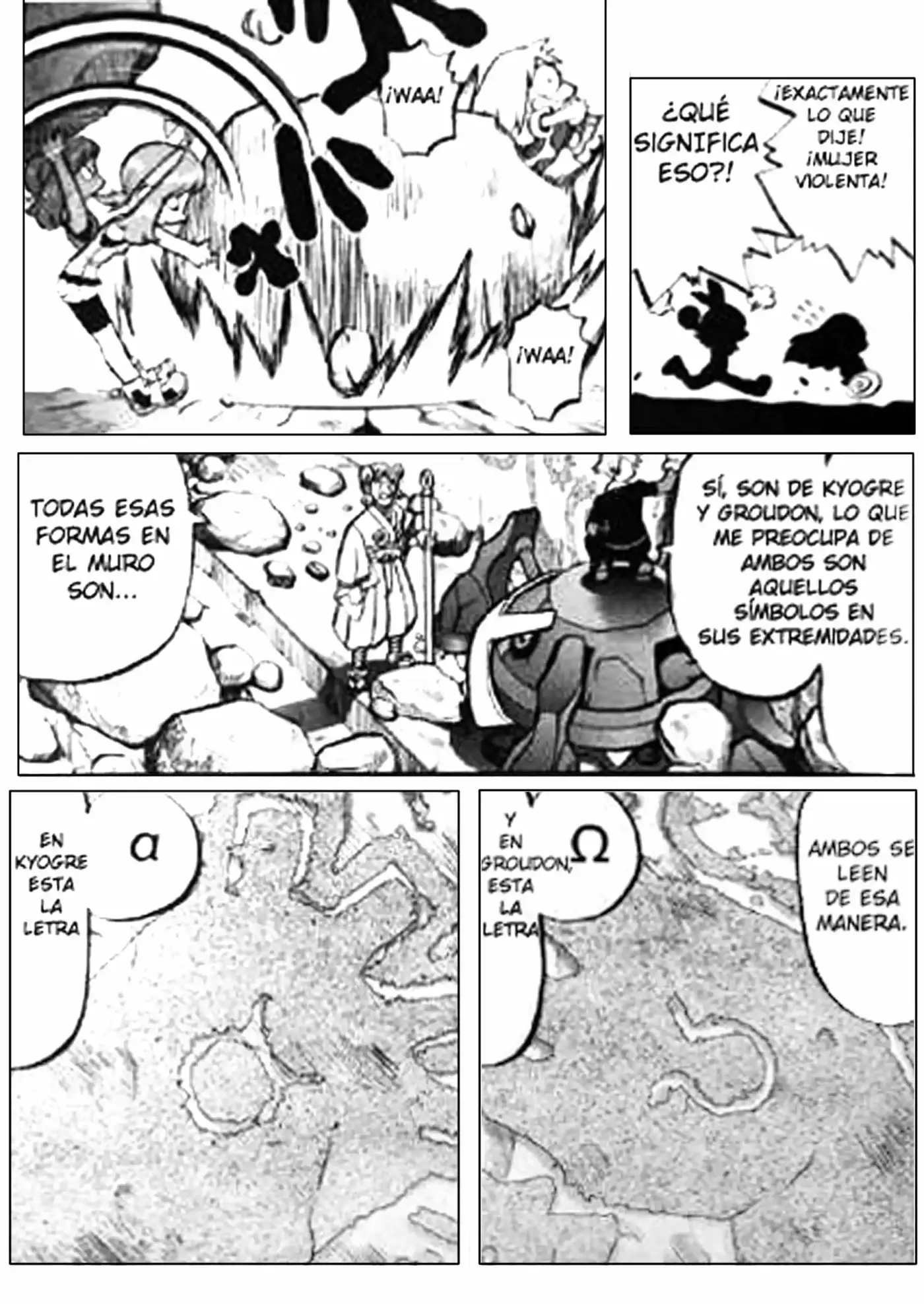 Pokemon Special ORAS - Capítulo - Página 8 - LectorTMOo